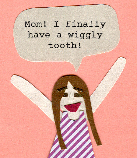 wiggly1